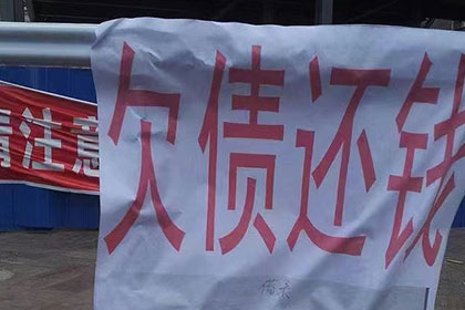 未登记房产抵押合同责任承担解析